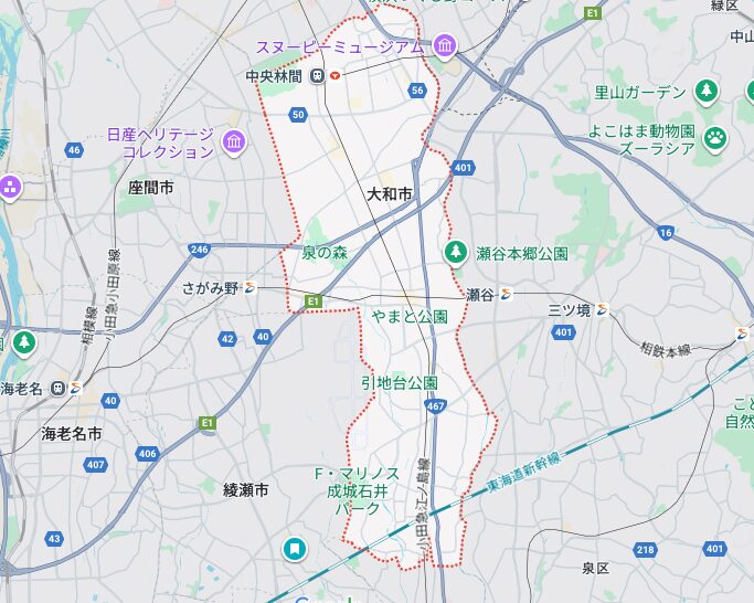 大和市